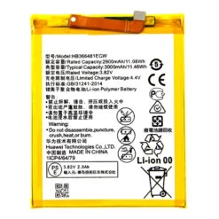 Batterie HB366481ECW